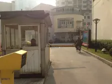 长寿·汇丽花园·1室·1厅