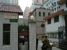 94年板楼,小户型,朝南一室半,业主诚意出售