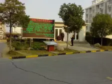 千汇苑二村2室南朝向210.00万元/套出售