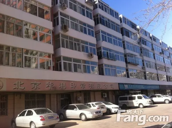 新明胡同实景图