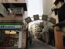 交通便利,环境优美,配套完善,房型正气