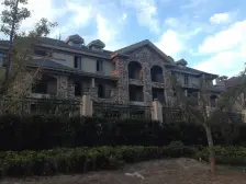 东恒盛·国际公馆 5室2厅 南