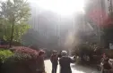 维一星城实景图