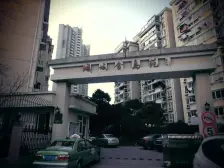 凉城·城城金岛苑·2室·2厅