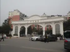 兴元嘉园 3室1厅 东南 西南