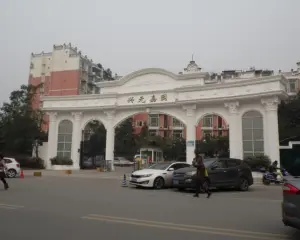 兴元嘉园 3室1厅 东南 西南