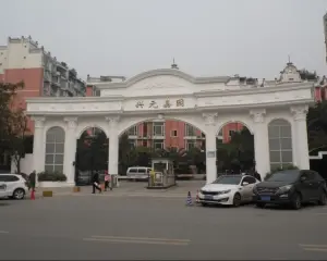 兴元嘉园 2室1厅 南