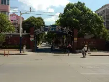 古美罗阳·平吉二村·3室·2厅