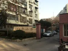 八方花苑 1室1厅1卫 南