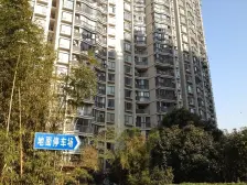 悠和家园 3室2厅 南 北