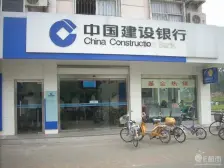 市委三宿舍2室2厅南北