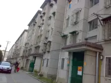 近地铁 红房子顶复 精装修 全明户型 40平大露台