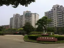 近地铁 红房子顶复 精装修 全明户型 40平大露台