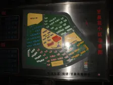 准电梯房·小区花园位置·近地铁·户型方正·采光好