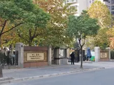 近地铁,产权清晰 无抵押 精装 新上房源