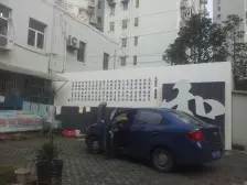 凤凰楼层,采光很好,光线充足,电梯房 视野宽阔