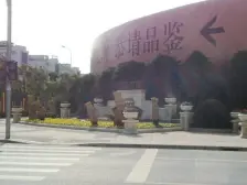 豪华装修带大金空调地暖,全屋家具家电齐全拎包入住带车位