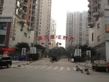 四公里全新装修一室一厅 交通快捷 生活方便 配套齐全