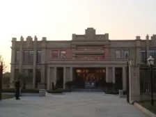 花园位置观景楼层业主急售 价格到位