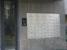 铭邦华府 2室2厅 南