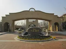 嘉定菊园洋房高品质小区精装三房业主诚心出售