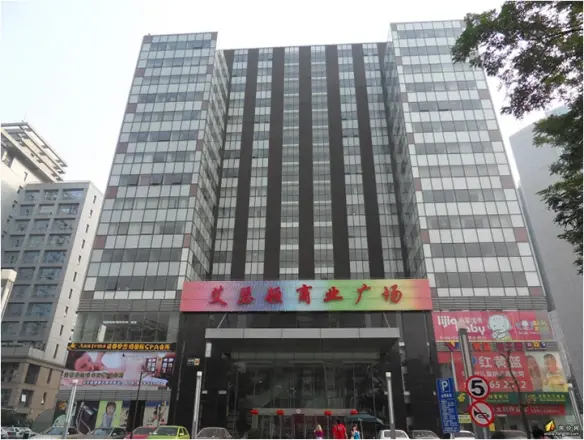 艾瑟顿国际公寓实景图